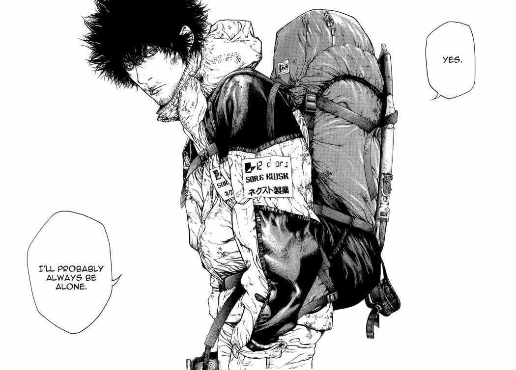 The Climber (Kokou no Hito) Manga Chapter 87 page 12 - Solo Climber Mori Buntarou