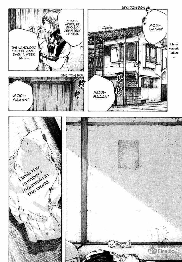 The Climber (Kokou no Hito) Manga Chapter 87 page 17 - Solo Climber Mori Buntarou