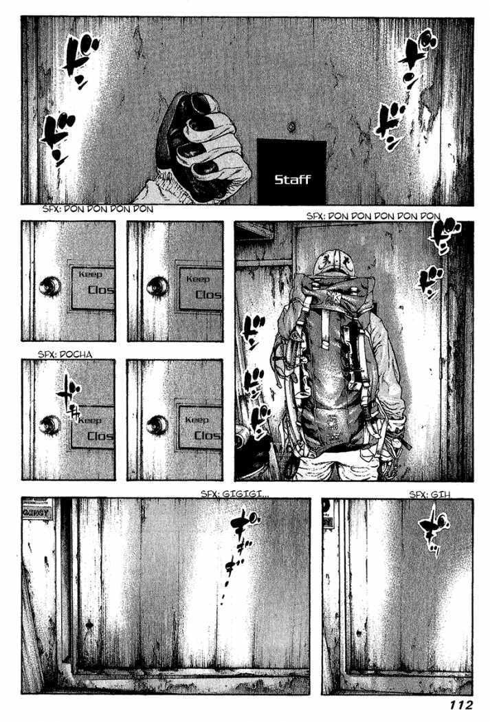 The Climber (Kokou no Hito) Manga Chapter 88 page 14 - Stand-Alone Peak