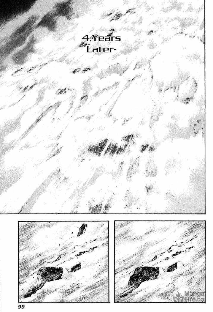 The Climber (Kokou no Hito) Manga Chapter 88 page 3 - Stand-Alone Peak