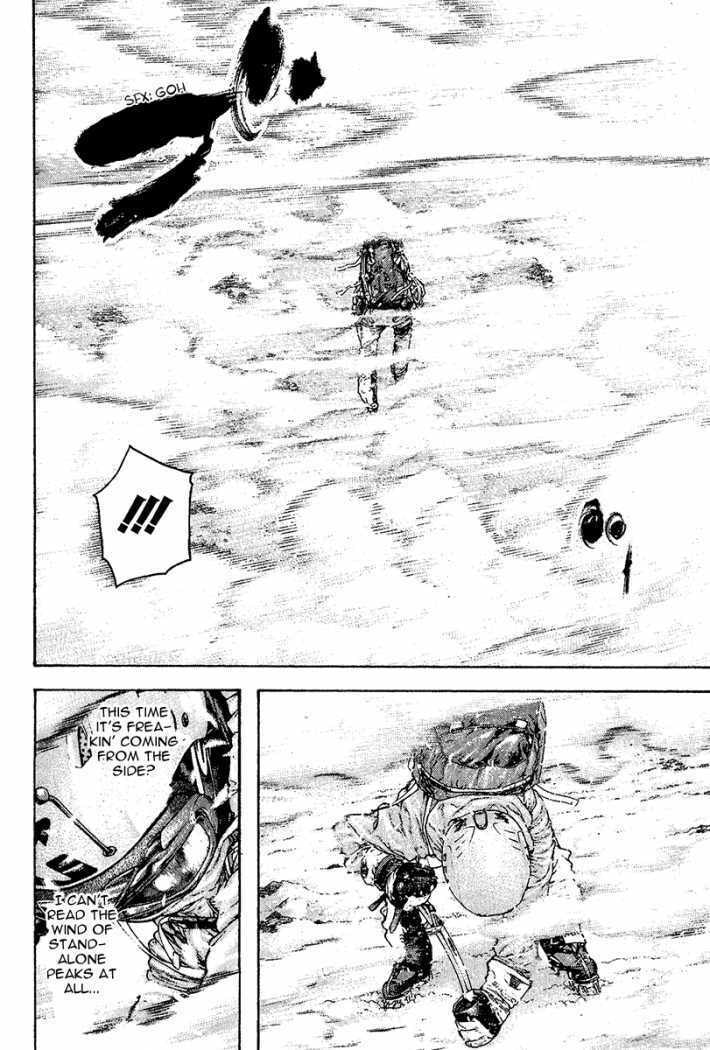 The Climber (Kokou no Hito) Manga Chapter 88 page 7 - Stand-Alone Peak