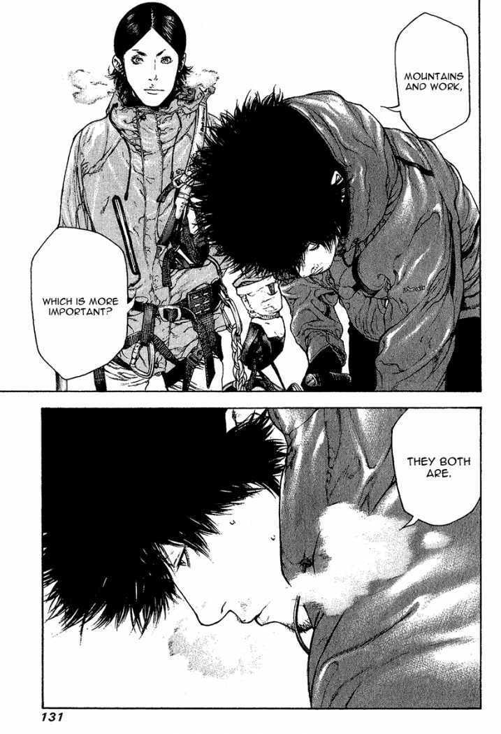 The Climber (Kokou no Hito) Manga Chapter 89 page 11 - Believed in Path