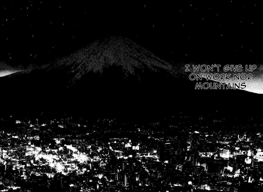 The Climber (Kokou no Hito) Manga Chapter 89 page 16 - Believed in Path