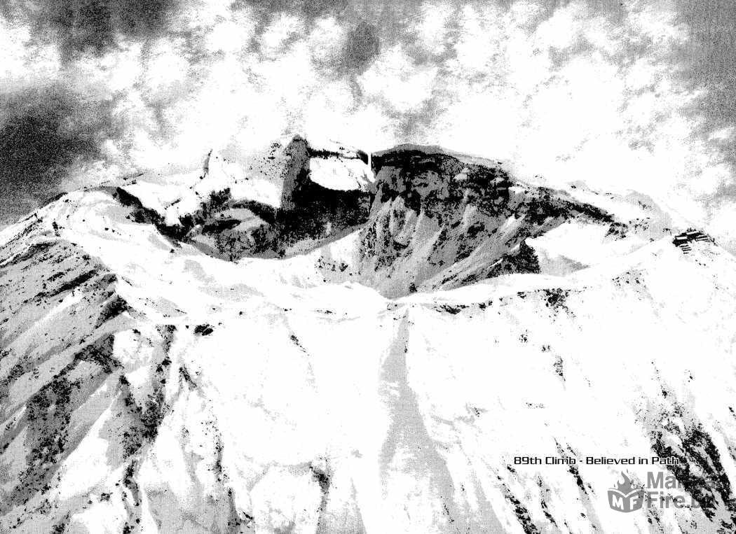 The Climber (Kokou no Hito) Manga Chapter 89 page 3 - Believed in Path