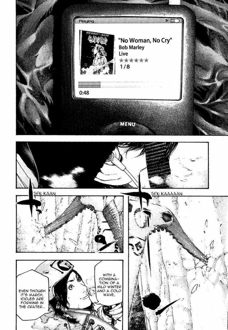 The Climber (Kokou no Hito) Manga Chapter 89 page 4 - Believed in Path