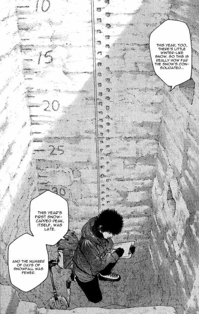 The Climber (Kokou no Hito) Manga Chapter 89 page 7 - Believed in Path