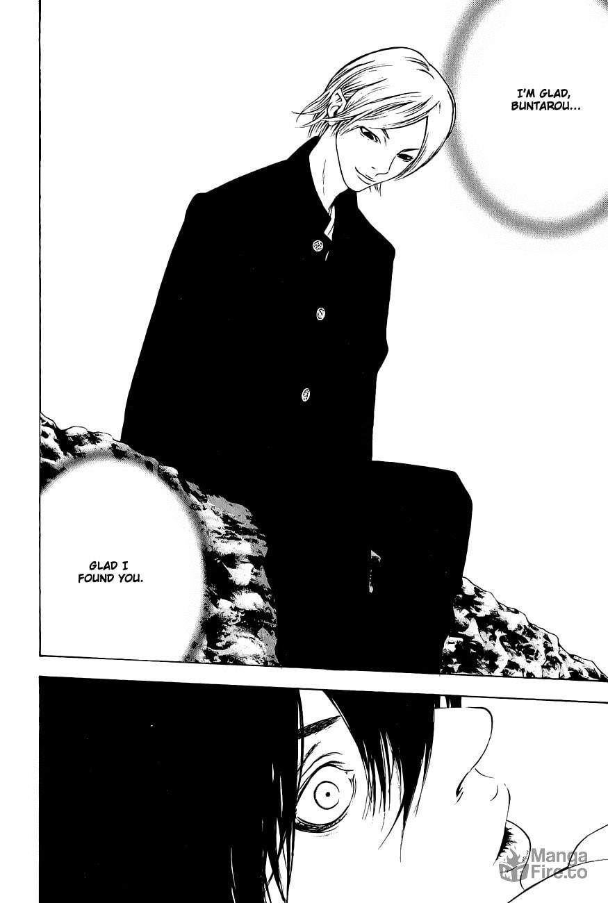 The Climber (Kokou no Hito) Manga Chapter 9 page 12 - Climb Vision