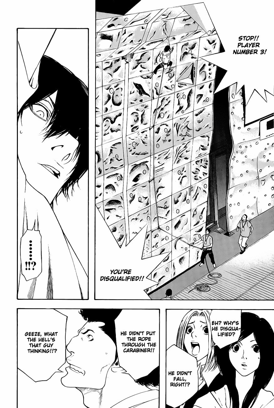 The Climber (Kokou no Hito) Manga Chapter 9 page 14 - Climb Vision
