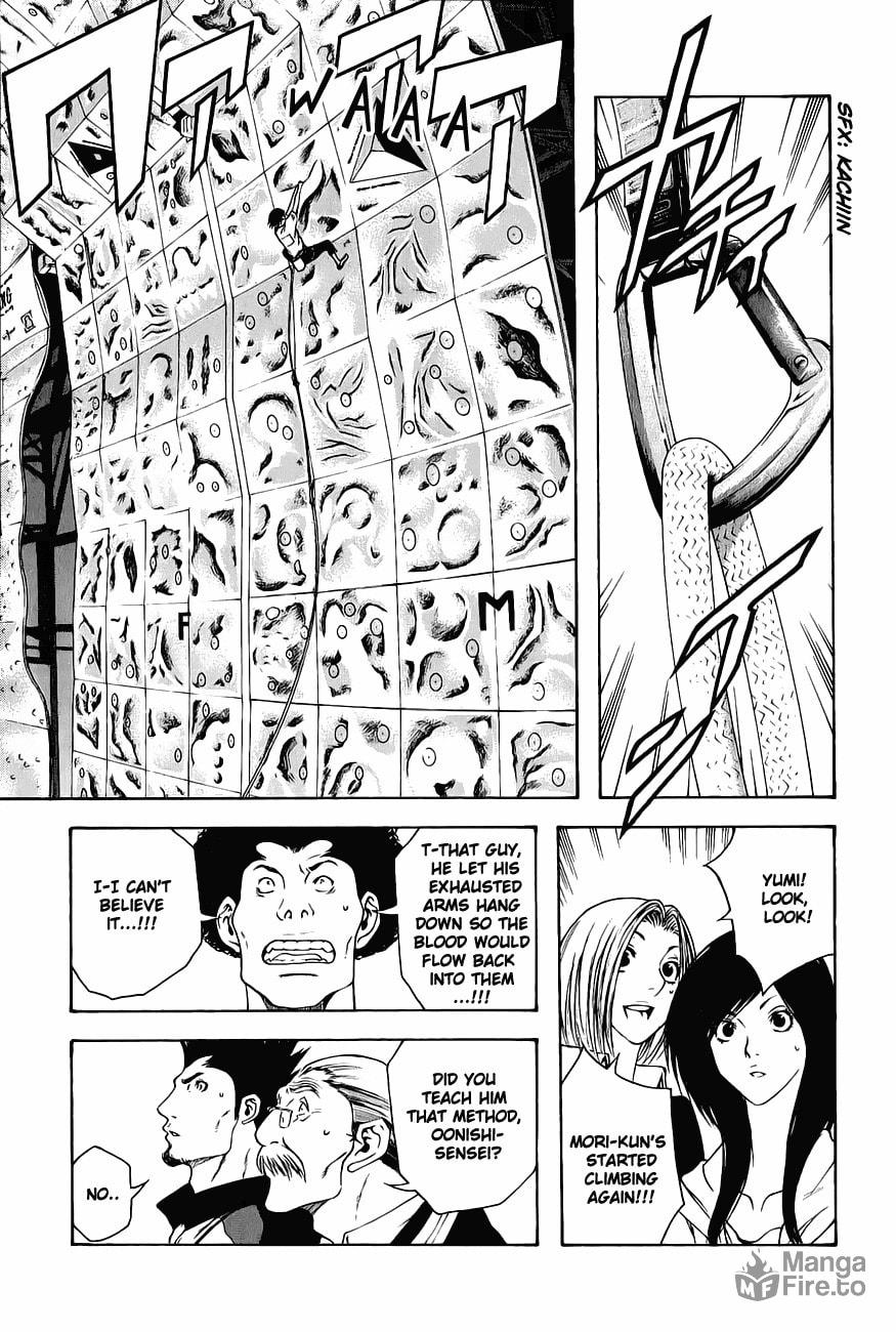 The Climber (Kokou no Hito) Manga Chapter 9 page 5 - Climb Vision