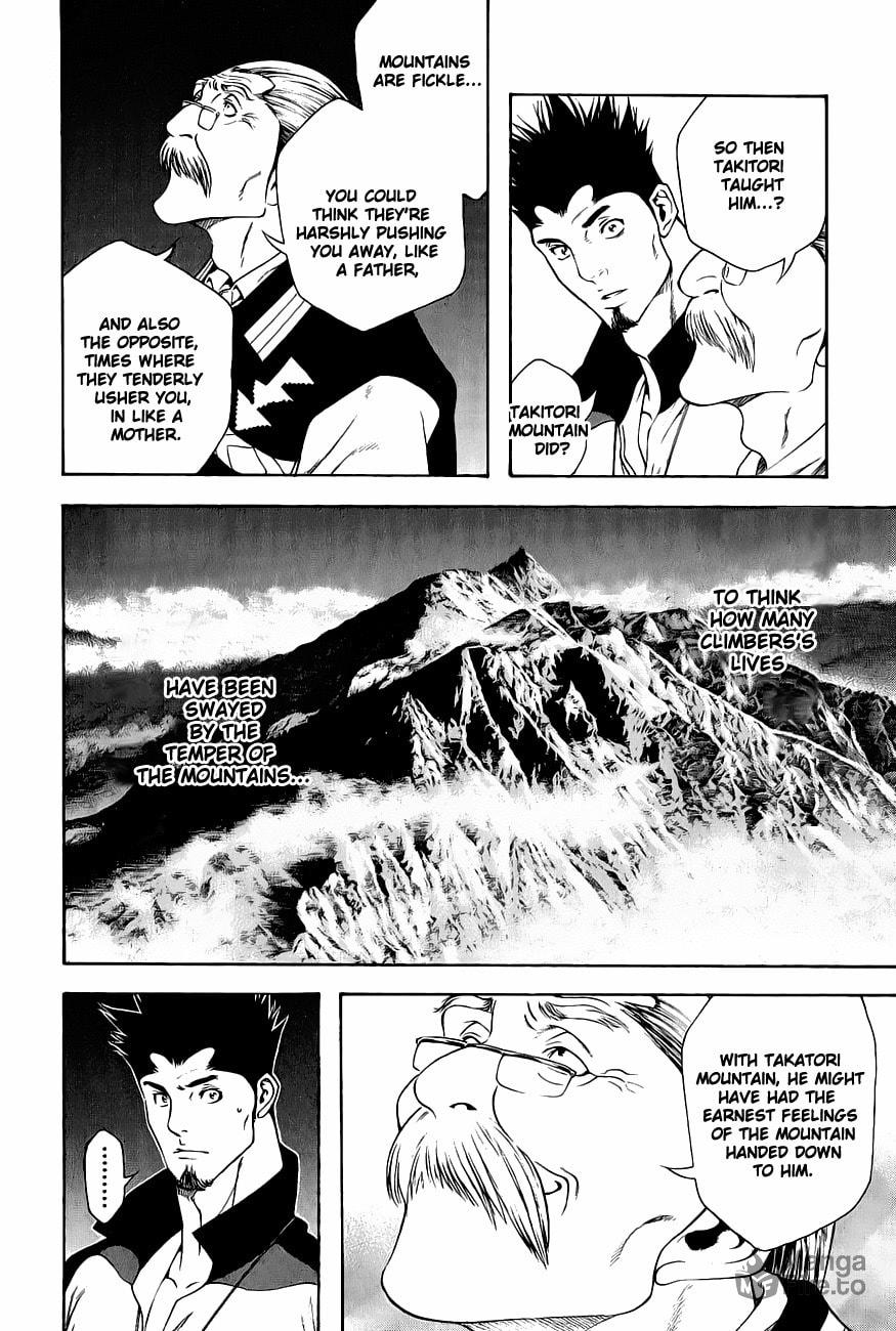 The Climber (Kokou no Hito) Manga Chapter 9 page 6 - Climb Vision