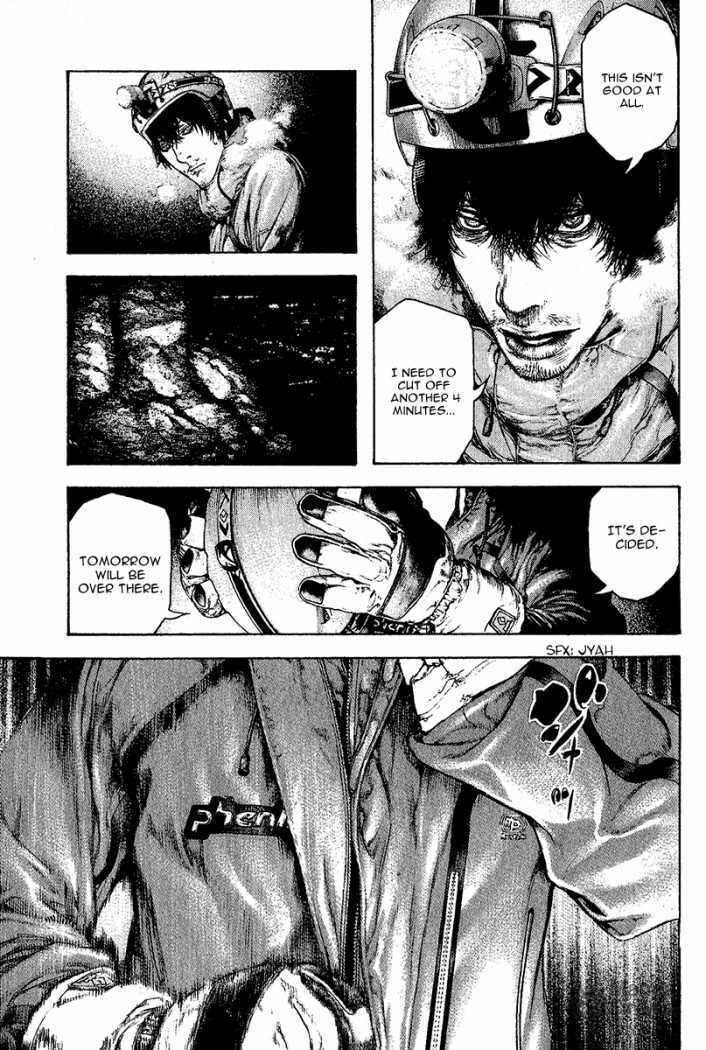 The Climber (Kokou no Hito) Manga Chapter 90 page 3 - Challenger to the K2 East-Face