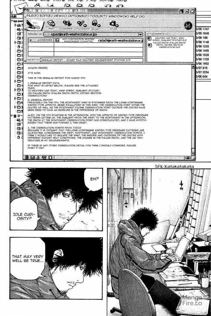 The Climber (Kokou no Hito) Manga Chapter 91 page 10 - Buntarou's Thoughts