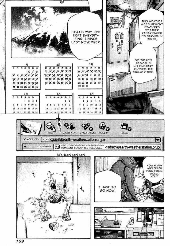 The Climber (Kokou no Hito) Manga Chapter 91 page 11 - Buntarou's Thoughts