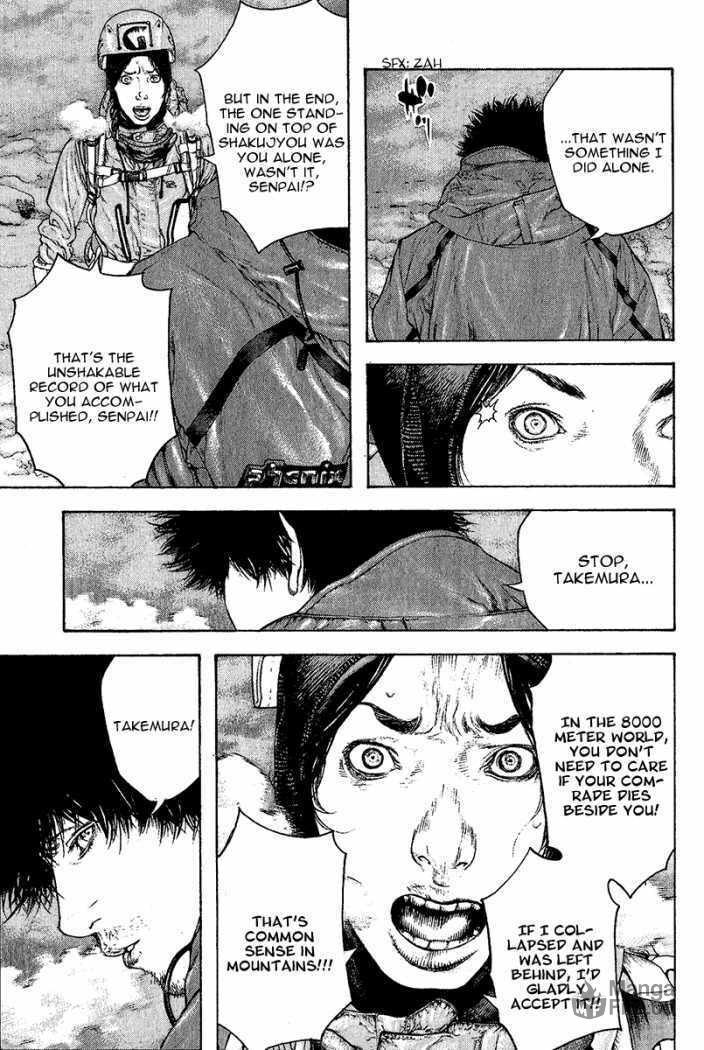 The Climber (Kokou no Hito) Manga Chapter 91 page 3 - Buntarou's Thoughts