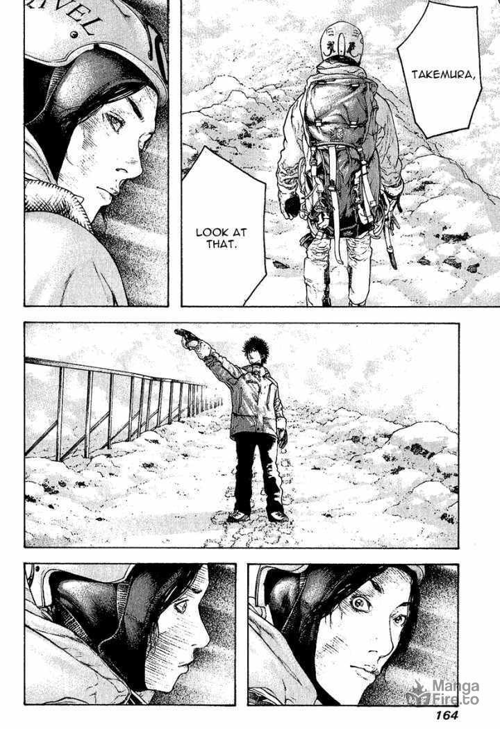 The Climber (Kokou no Hito) Manga Chapter 91 page 6 - Buntarou's Thoughts