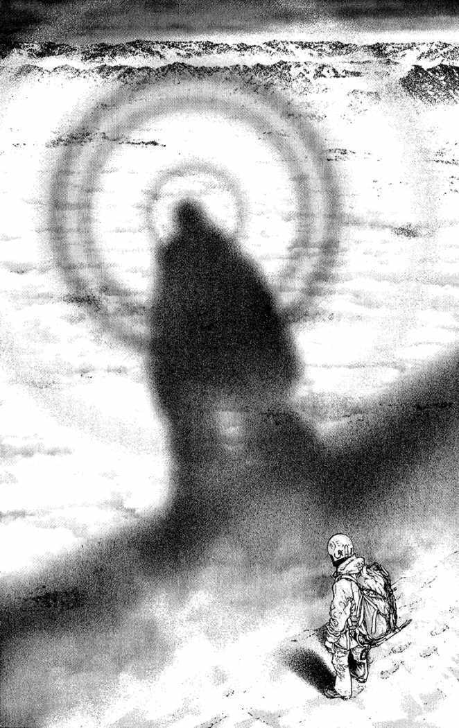 The Climber (Kokou no Hito) Manga Chapter 91 page 7 - Buntarou's Thoughts