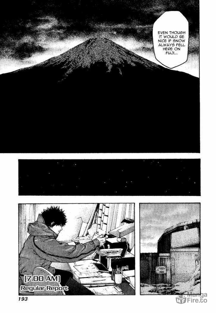 The Climber (Kokou no Hito) Manga Chapter 92 page 15 - Word of God