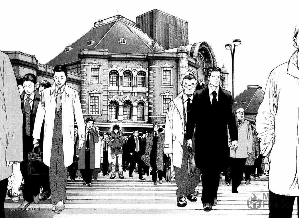 The Climber (Kokou no Hito) Manga Chapter 92 page 18 - Word of God