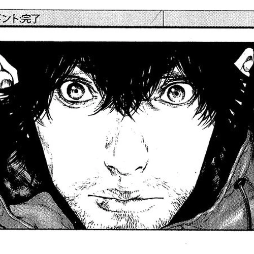 The Climber (Kokou no Hito) Manga Chapter 92 (Word of God) cover