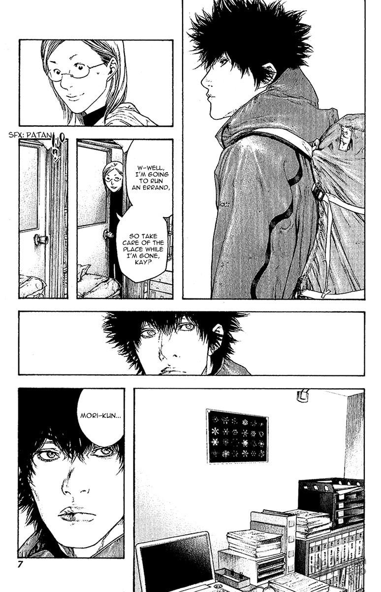 The Climber (Kokou no Hito) Manga Chapter 93 page 10 - Snow