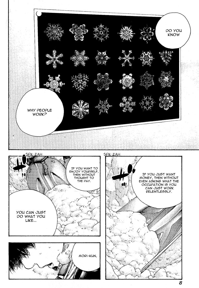 The Climber (Kokou no Hito) Manga Chapter 93 page 11 - Snow