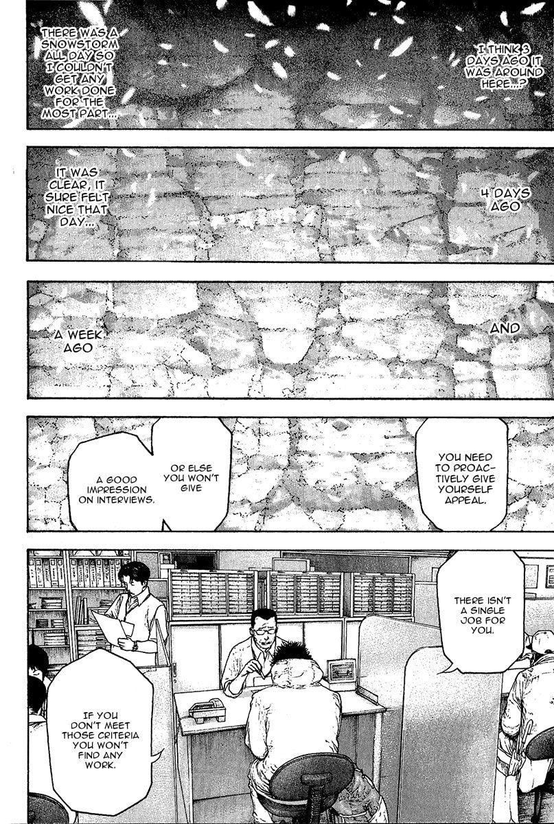 The Climber (Kokou no Hito) Manga Chapter 93 page 17 - Snow