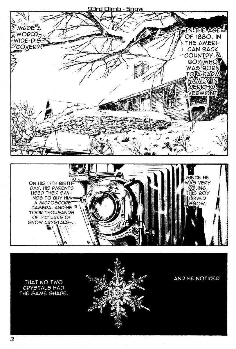 The Climber (Kokou no Hito) Manga Chapter 93 page 7 - Snow