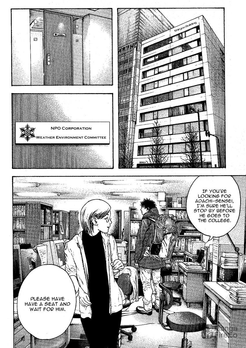 The Climber (Kokou no Hito) Manga Chapter 93 page 9 - Snow