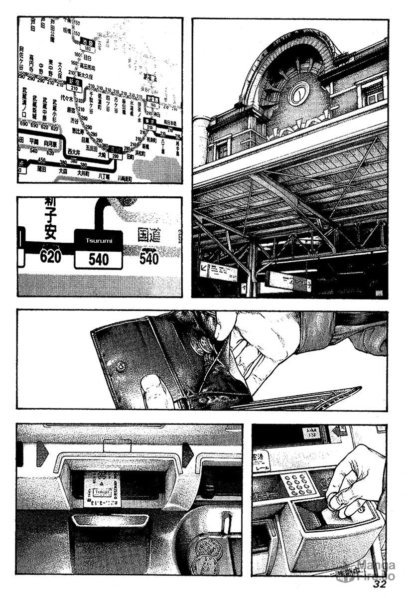 The Climber (Kokou no Hito) Manga Chapter 94 page 10 - Crystal