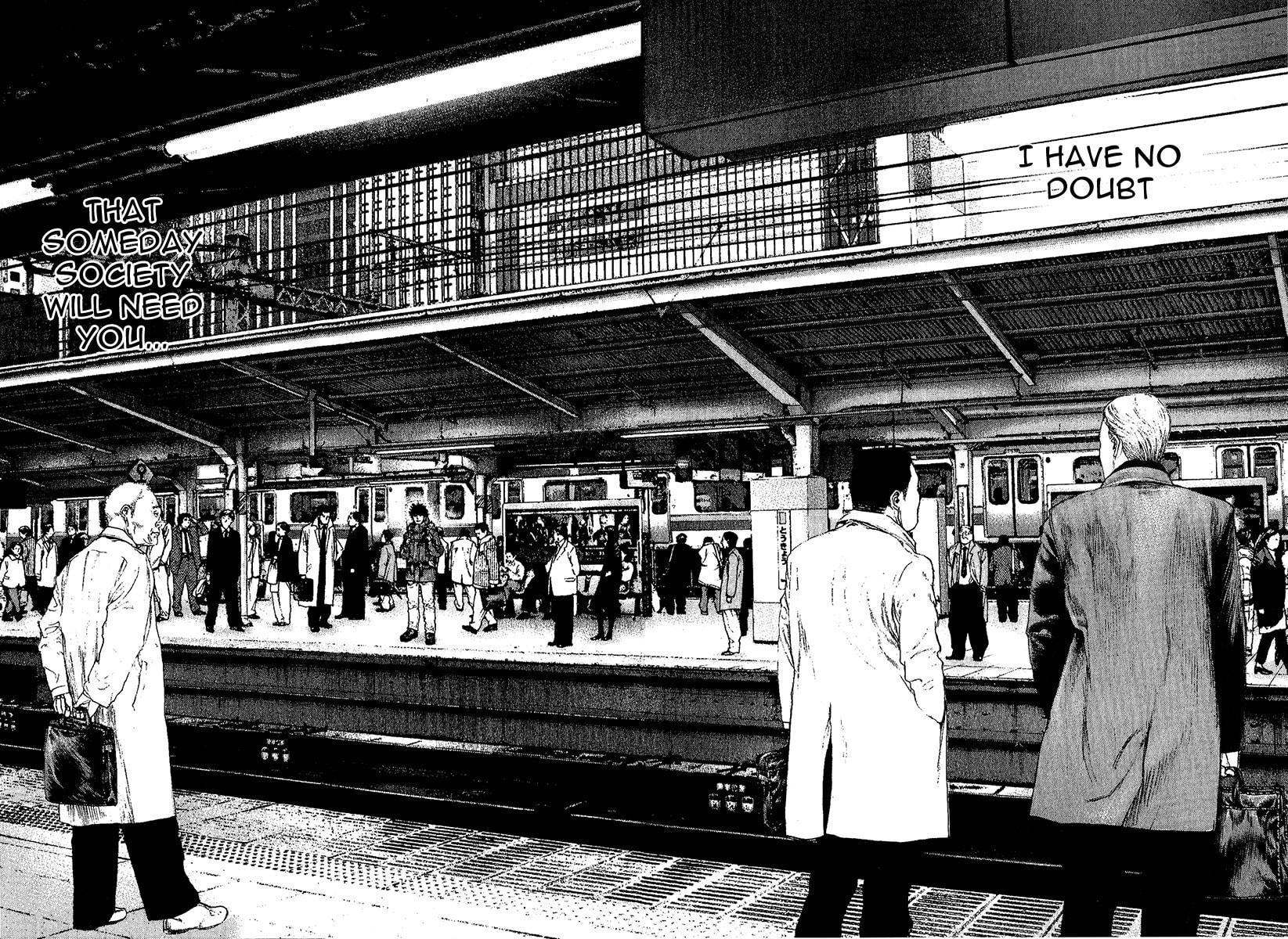 The Climber (Kokou no Hito) Manga Chapter 94 page 12 - Crystal