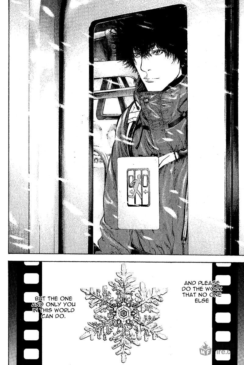 The Climber (Kokou no Hito) Manga Chapter 94 page 15 - Crystal