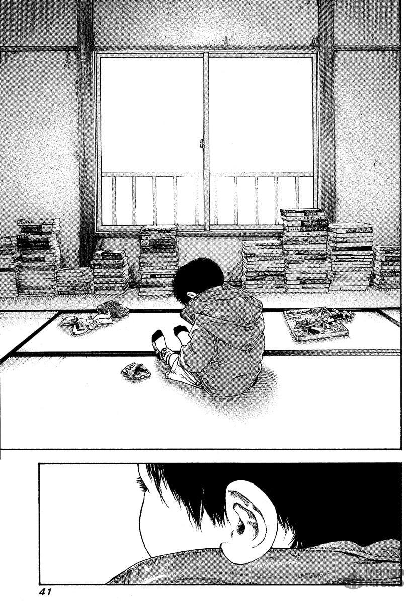 The Climber (Kokou no Hito) Manga Chapter 94 page 18 - Crystal