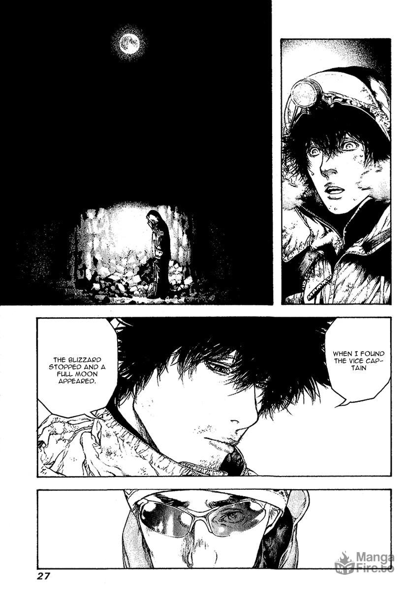 The Climber (Kokou no Hito) Manga Chapter 94 page 5 - Crystal