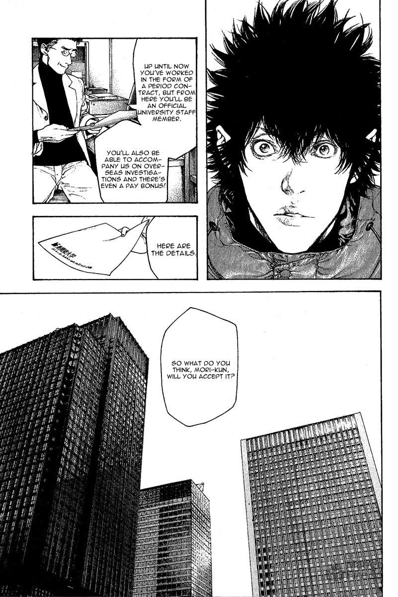 The Climber (Kokou no Hito) Manga Chapter 94 page 9 - Crystal