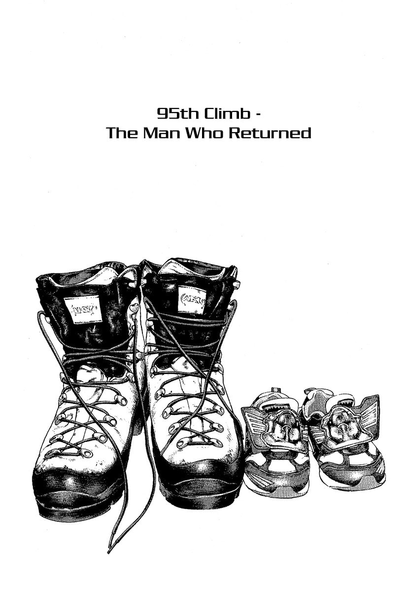 The Climber (Kokou no Hito) Manga Chapter 95 page 1 - The Man Who Returned
