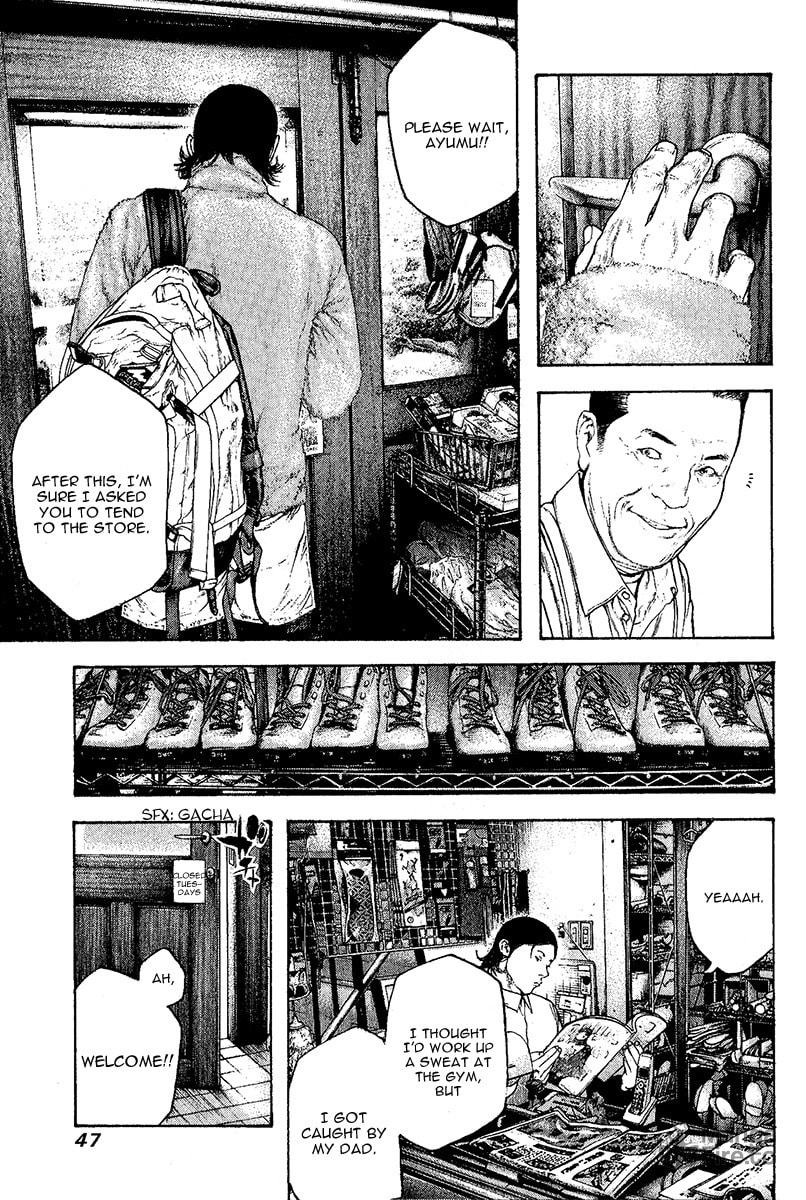 The Climber (Kokou no Hito) Manga Chapter 95 page 5 - The Man Who Returned