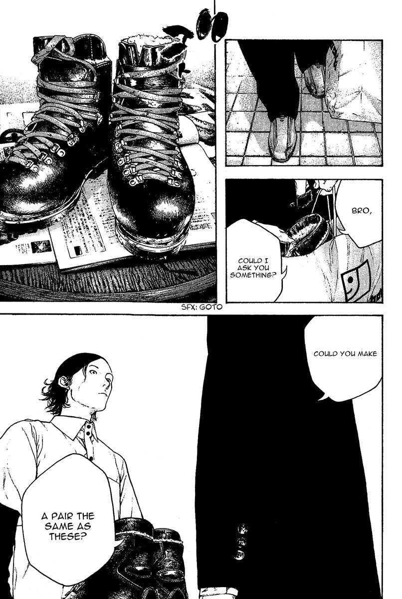 The Climber (Kokou no Hito) Manga Chapter 95 page 7 - The Man Who Returned
