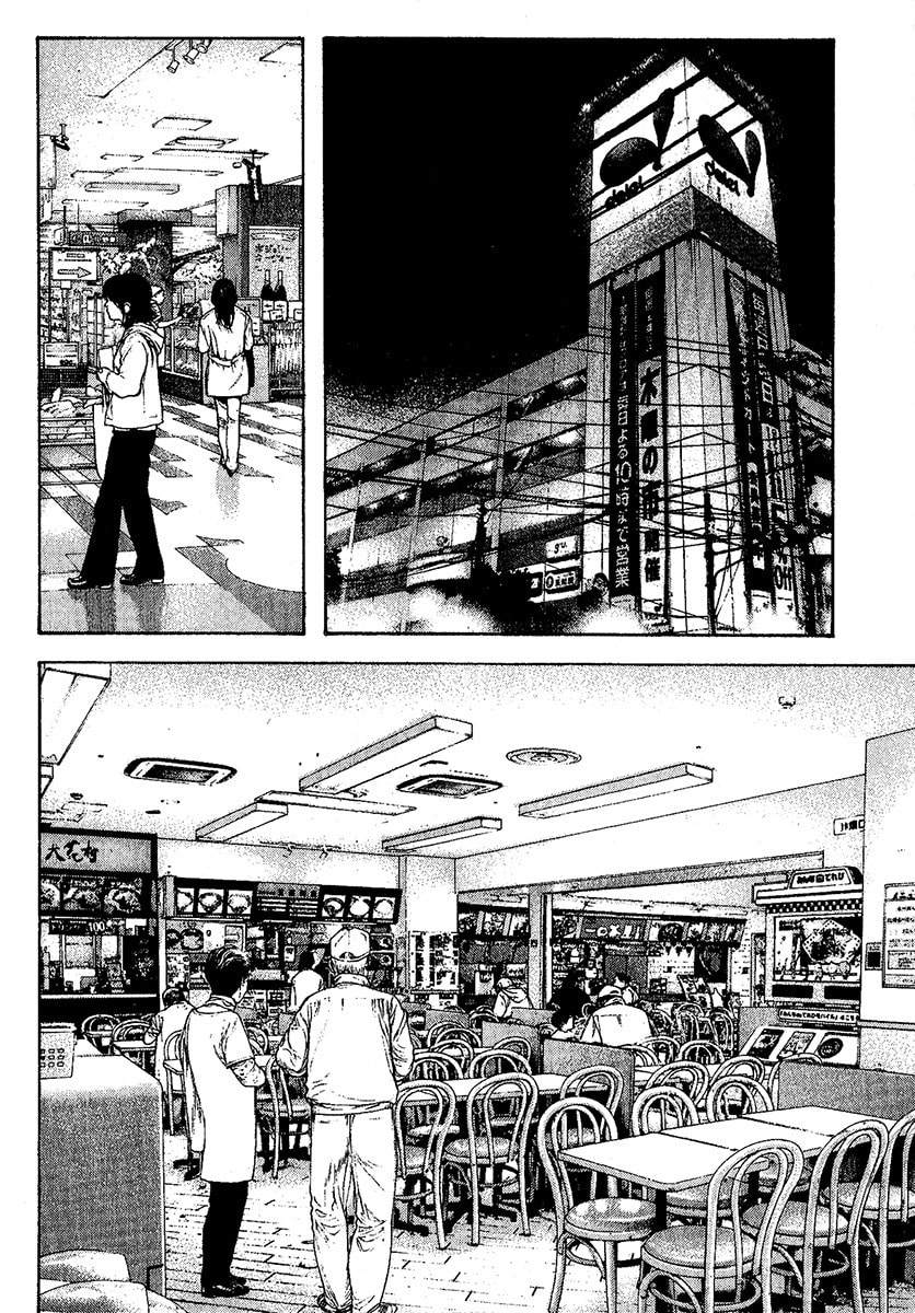 The Climber (Kokou no Hito) Manga Chapter 95 page 8 - The Man Who Returned