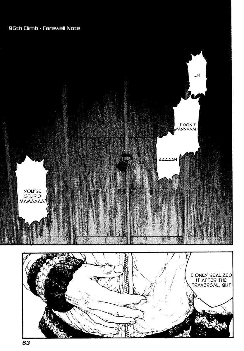 The Climber (Kokou no Hito) Manga Chapter 96 page 1 - Farewell Note