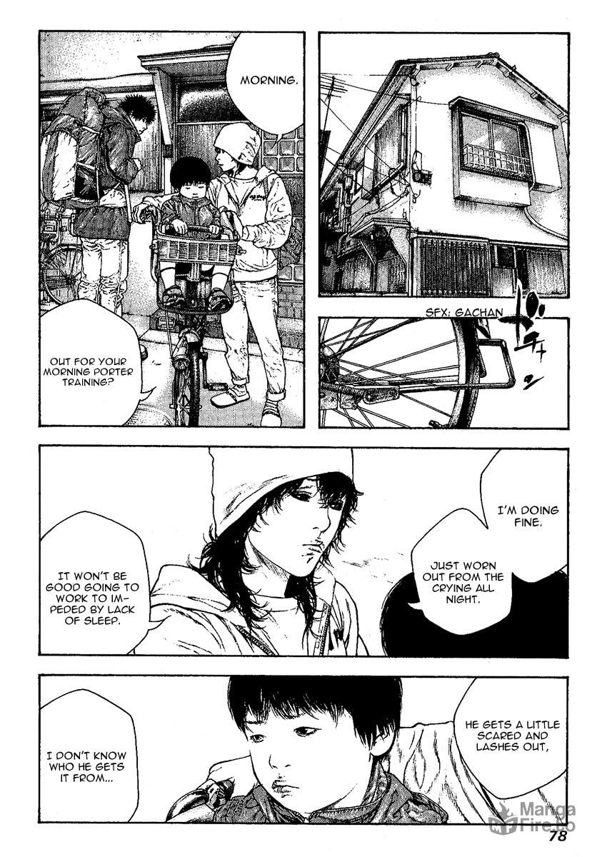 The Climber (Kokou no Hito) Manga Chapter 96 page 15 - Farewell Note