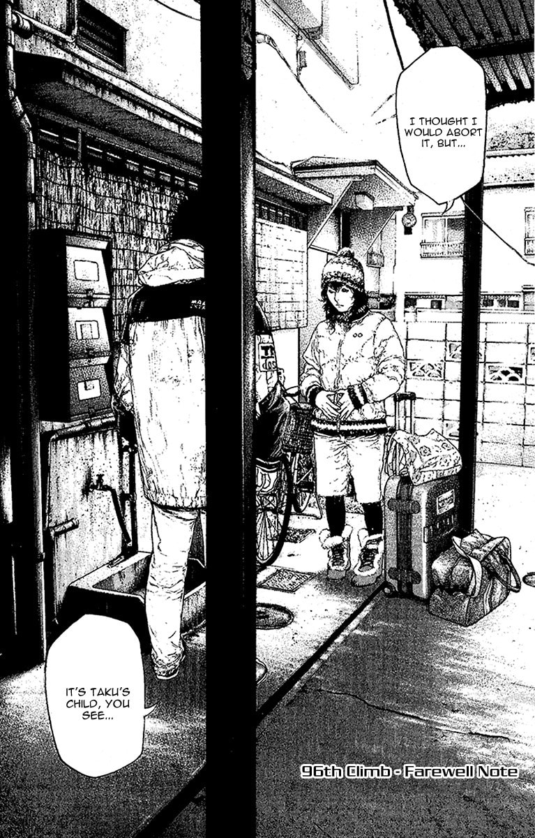 The Climber (Kokou no Hito) Manga Chapter 96 page 2 - Farewell Note