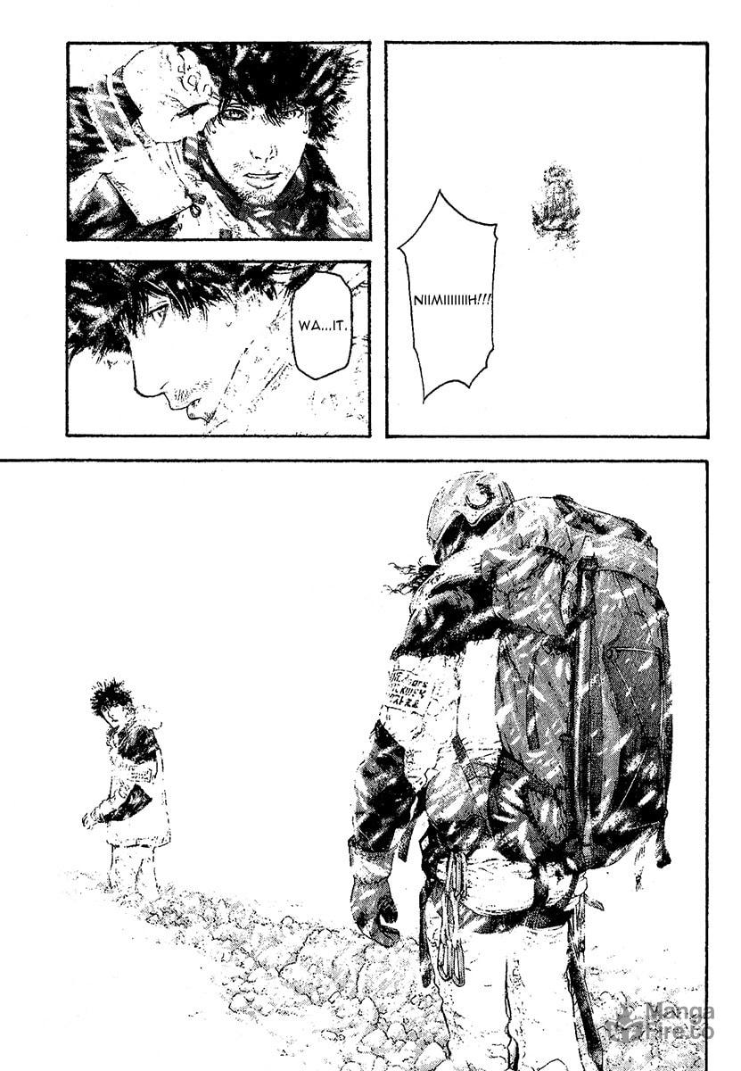 The Climber (Kokou no Hito) Manga Chapter 96 page 5 - Farewell Note