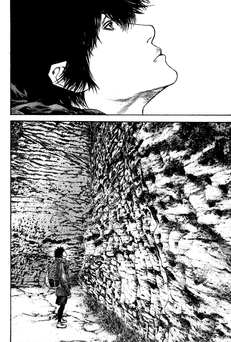 The Climber (Kokou no Hito) Manga Chapter 97 page 11 - Mountain of Memories