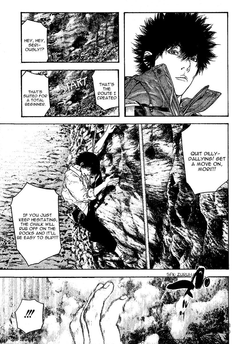 The Climber (Kokou no Hito) Manga Chapter 97 page 12 - Mountain of Memories