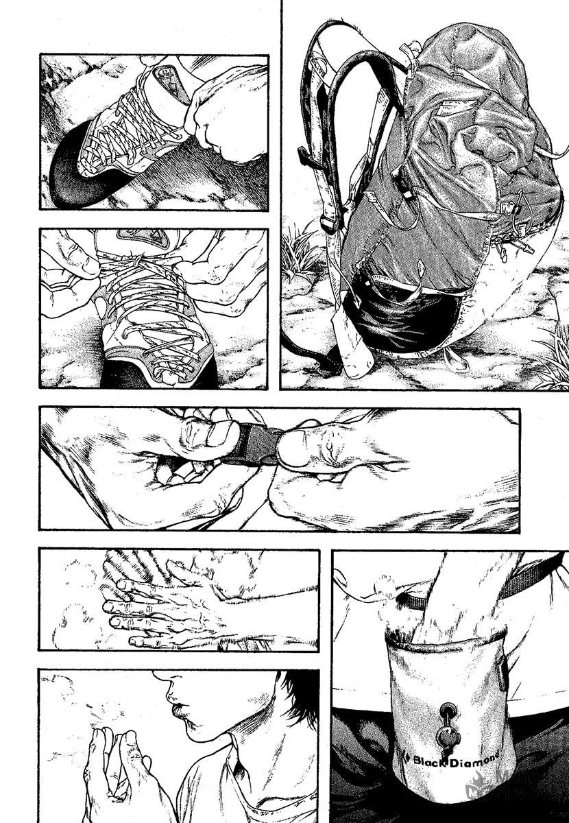 The Climber (Kokou no Hito) Manga Chapter 97 page 15 - Mountain of Memories