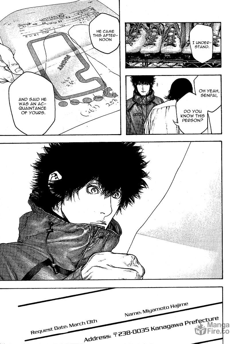 The Climber (Kokou no Hito) Manga Chapter 97 page 5 - Mountain of Memories