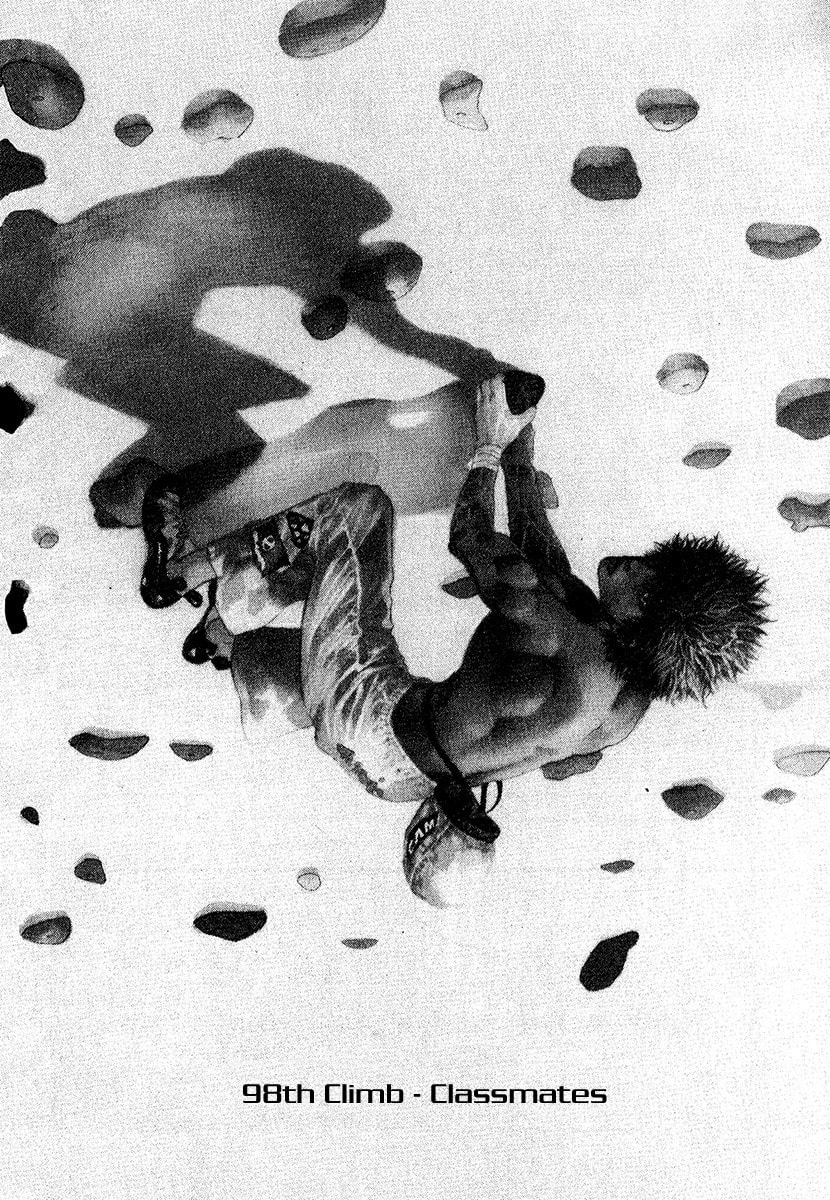 The Climber (Kokou no Hito) Manga Chapter 98 page 1 - Classmates