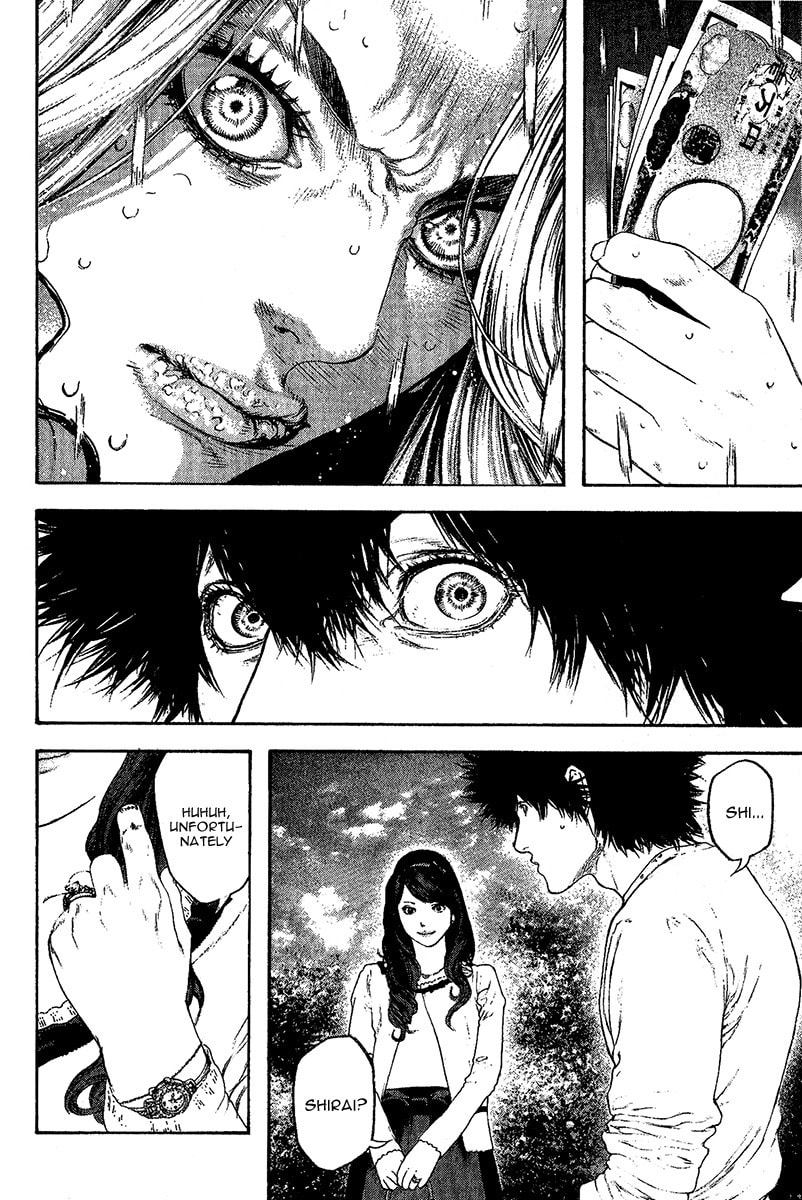 The Climber (Kokou no Hito) Manga Chapter 98 page 13 - Classmates