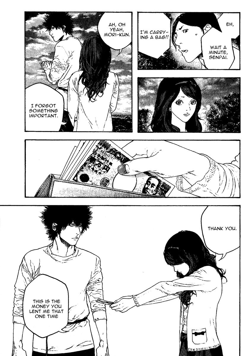 The Climber (Kokou no Hito) Manga Chapter 98 page 16 - Classmates