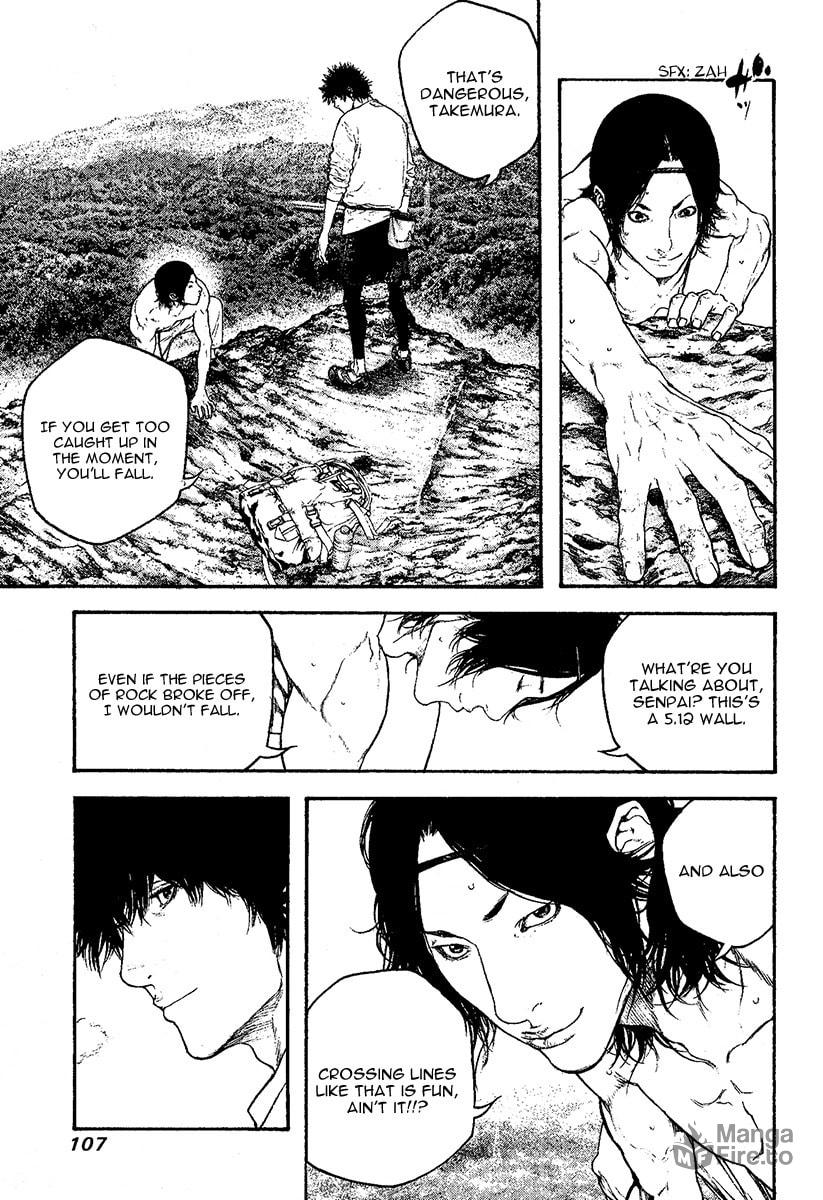 The Climber (Kokou no Hito) Manga Chapter 98 page 6 - Classmates